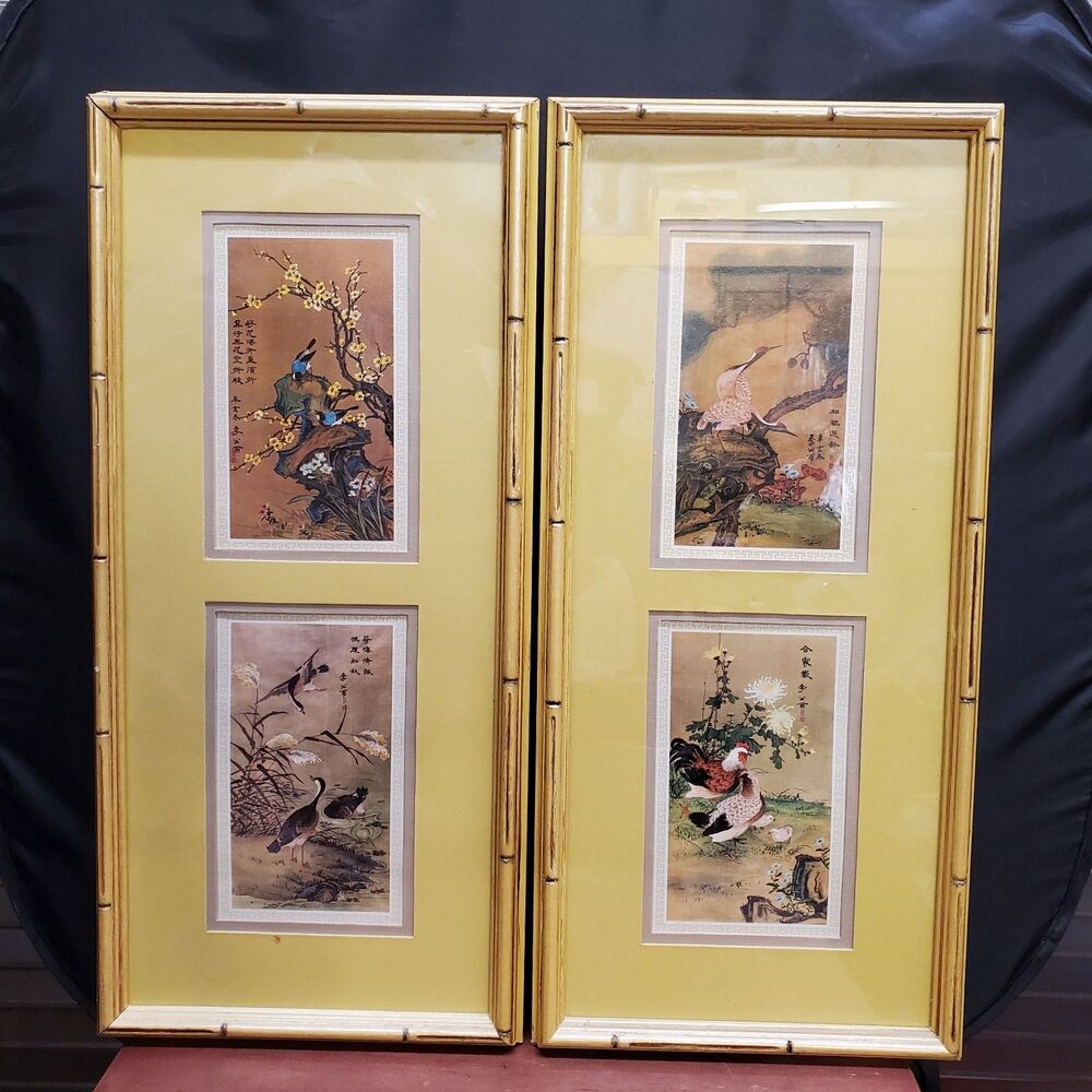 MCM Asian Bird Oriental Wall Art Faux Bamboo Framed Panels